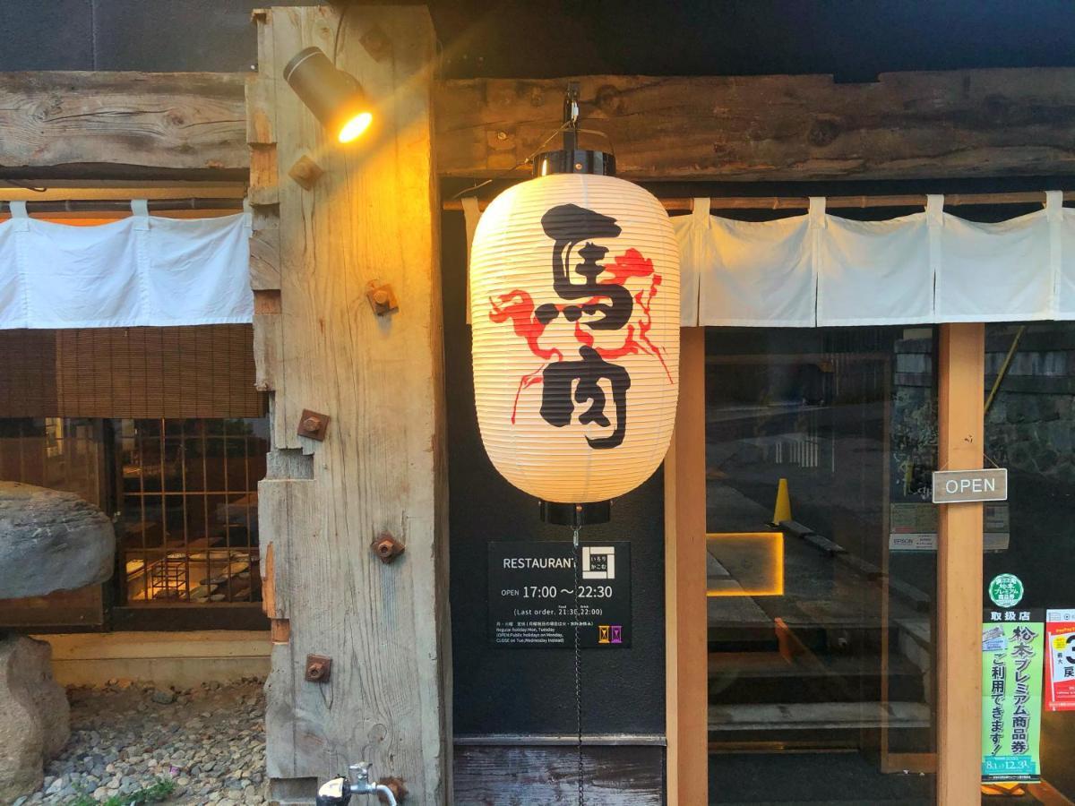 Asama Onsen Fan! Matsumoto Hostel Eksteriør bilde