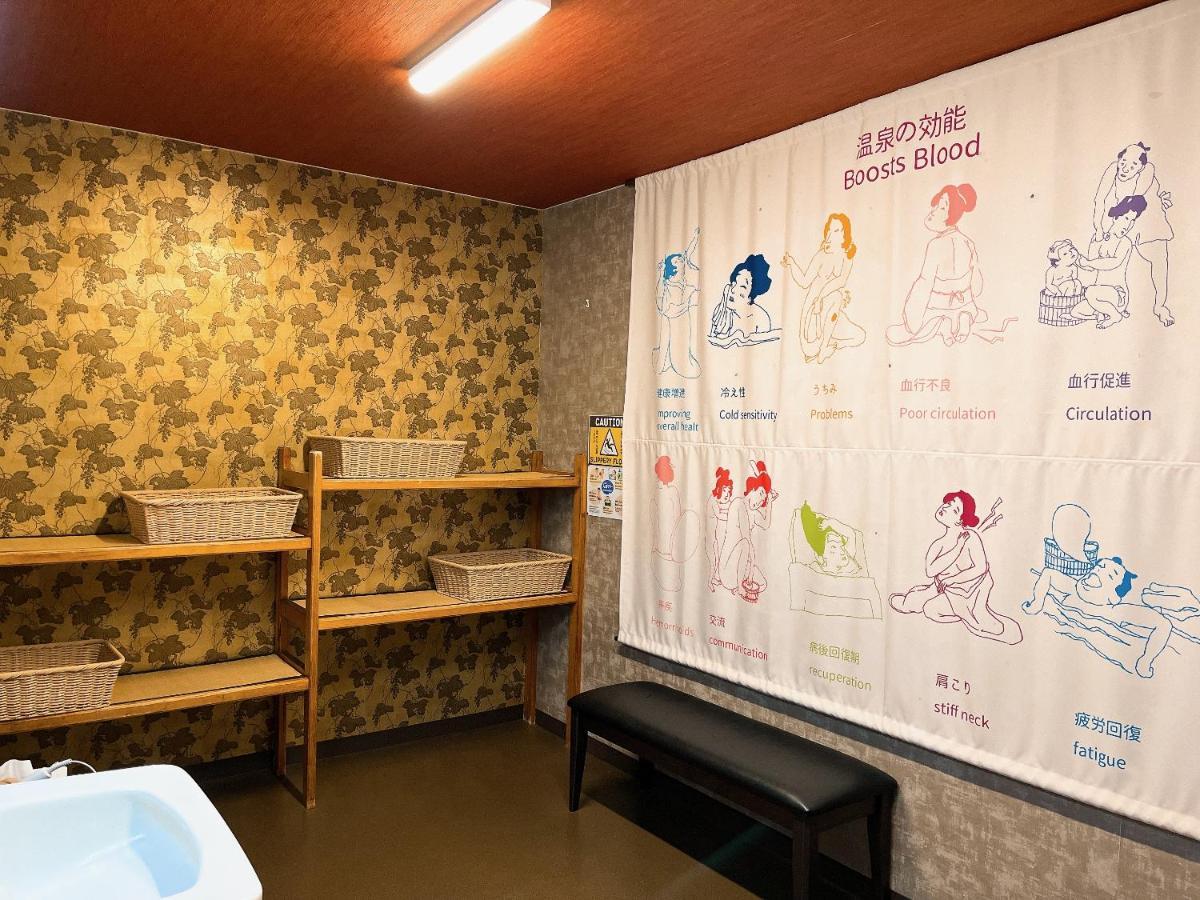 Asama Onsen Fan! Matsumoto Hostel Eksteriør bilde