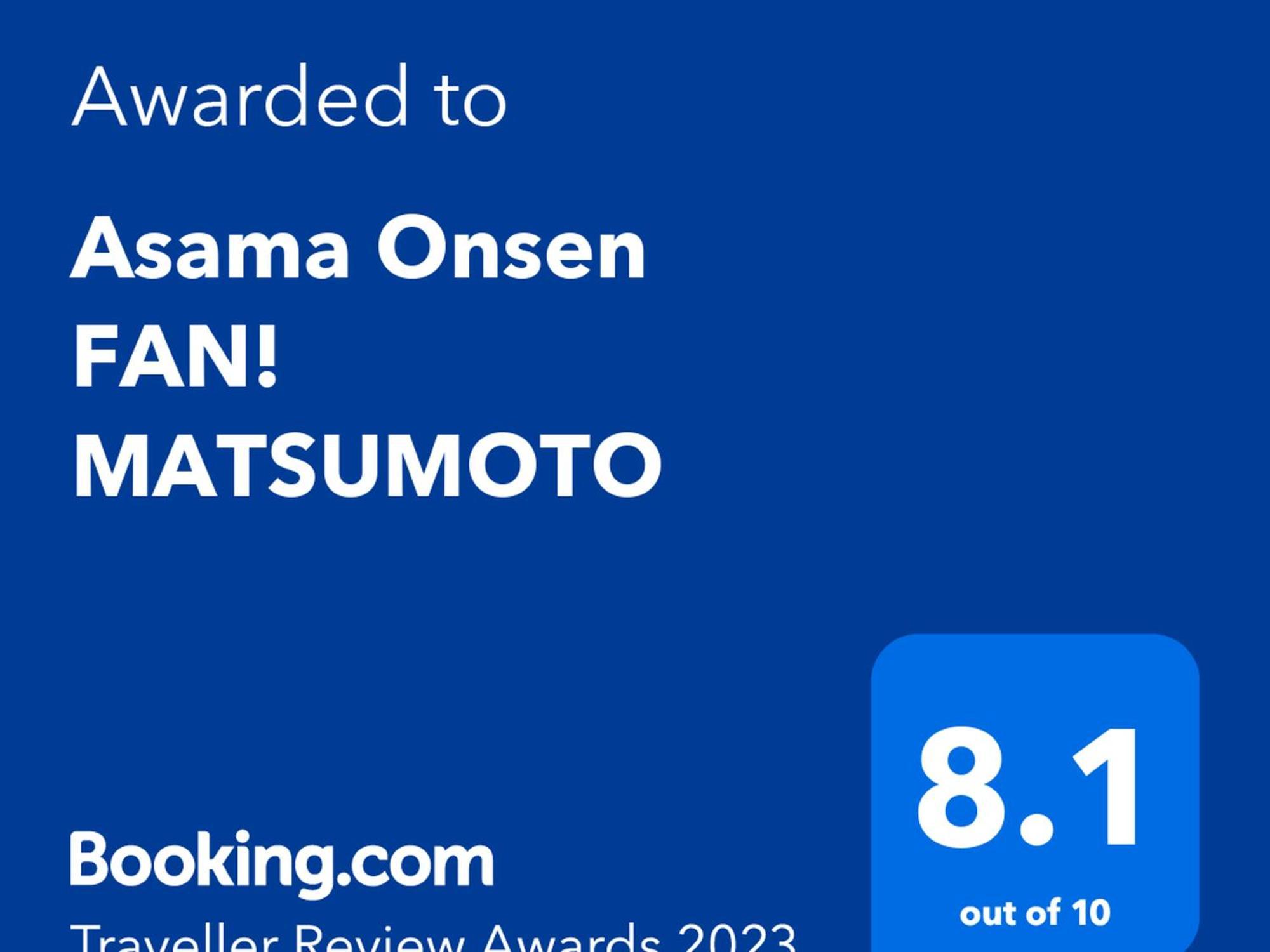 Asama Onsen Fan! Matsumoto Hostel Eksteriør bilde