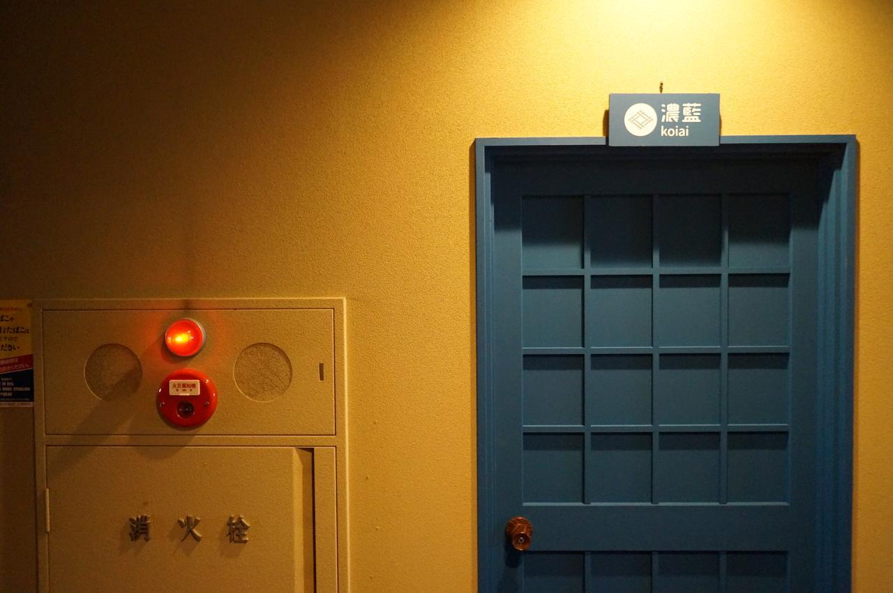 Asama Onsen Fan! Matsumoto Hostel Eksteriør bilde