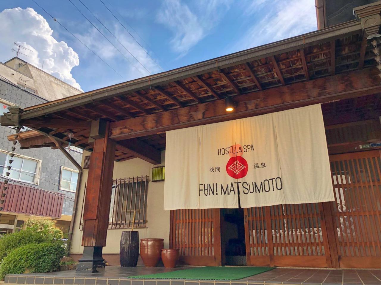 Asama Onsen Fan! Matsumoto Hostel Eksteriør bilde